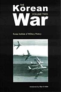 The Korean War (Paperback)