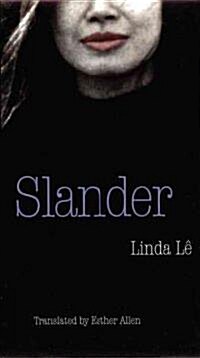 Slander (Paperback)