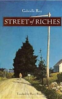 Street of Riches (Paperback)