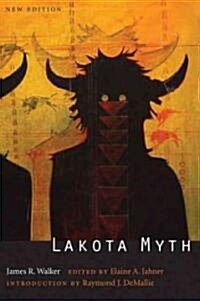 Lakota Myth (Paperback, 2)