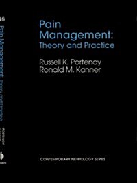 Pain Management: Theory and Practice (Paperback)