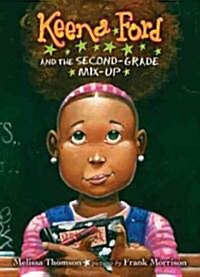 Keena Ford and the Second-Grade Mix-Up (Hardcover, 1st)