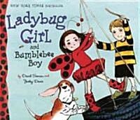 [중고] Ladybug Girl and Bumblebee Boy (Hardcover)