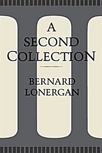 A Second Collection: Papers (Paperback)