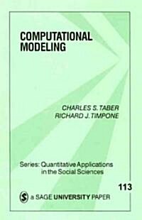 Computational Modeling (Paperback)