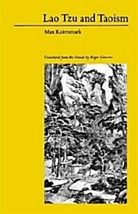[중고] Lao Tzu and Taoism (Paperback)