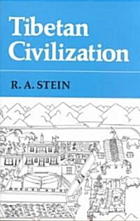 Tibetan Civilization (Paperback)