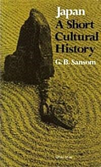Japan: A Short Cultural History (Hardcover)