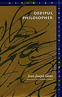 Oedipus, Philosopher (Hardcover)