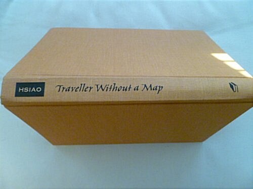 Traveller Without a Map (Hardcover)