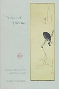 Traces of Dreams (Paperback)