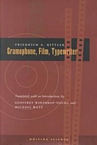 Gramophone, Film, Typewriter (Hardcover)