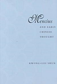 Mencius and Early Chinese Thought (Paperback)