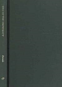 Eyes of the University: Right to Philosophy 2 (Hardcover)
