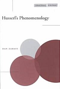 Husserls Phenomenology (Paperback)