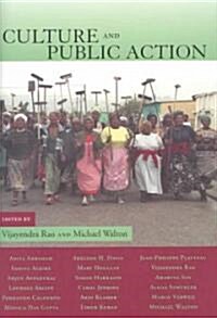 Culture and Public Action (Hardcover)