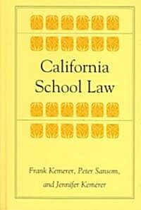 California School Law (Hardcover)