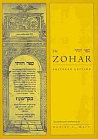 The Zohar: Pritzker Edition, Volume Five (Hardcover, Pritzker)