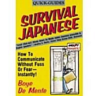 Survival Japanese (Paperback)