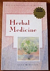 Herbal Medicine (Paperback)