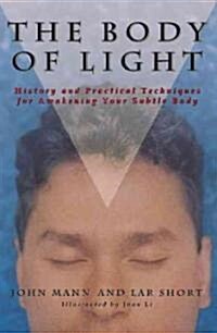 The Body of Light (Paperback, Reprint)