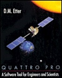 Quattro Pro (Paperback, Diskette)