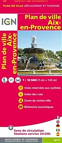 Aix-en-Provence (Paperback)