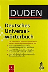 Duden Deutsches Universalworterbuch (Paperback)