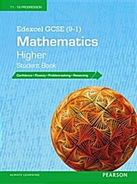 Edexcel GCSE (9-1) Mathematics: Higher Student Book (Paperback)