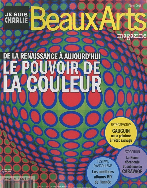 Beaux Arts (월간 프랑스판) 2015년 02월호