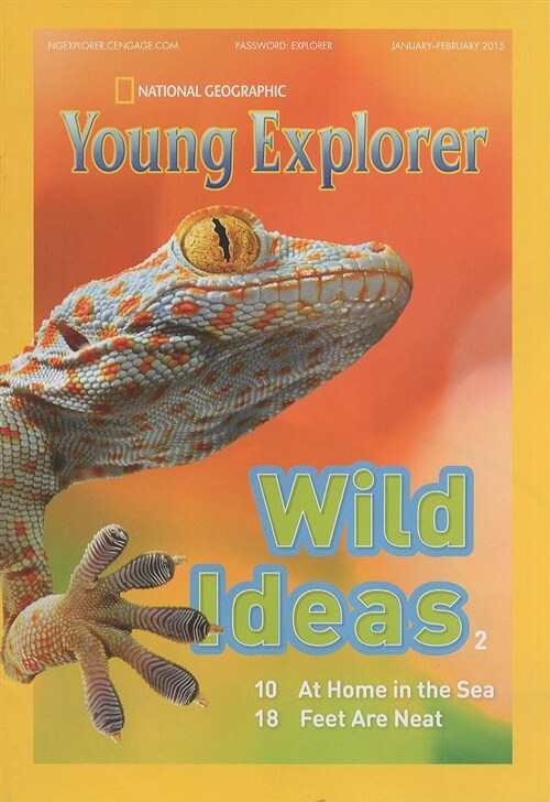 National Geographic Young Explorer (격월간 미국판): 2015년 02월호