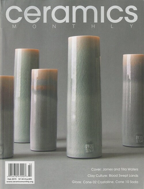 Ceramics Monthly (월간 미국판) 2015년 02월호