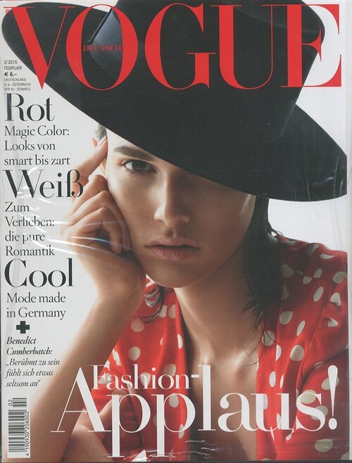 VOGUE(D) (월간 독일판) 2015년 02월호