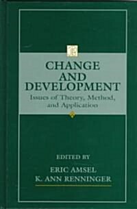 [중고] Change and Development (Hardcover)