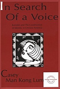 In Search of a Voice (Paperback)