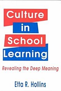 Culture in School Learning (Paperback)