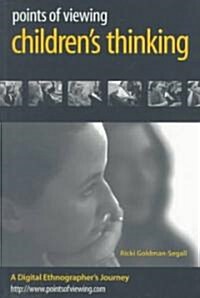 [중고] Points of Viewing Childrens Thinking (Paperback)