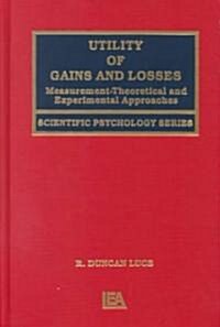 Utility of Gains and Losses (Hardcover)