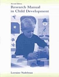 Research Manual in Child Development (Paperback, 2)