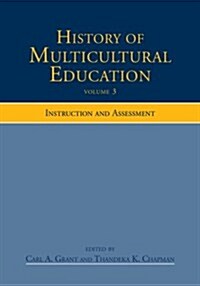 History of Multicultural Education (Paperback, 1st)