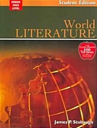 World Literature (Paperback, Student)