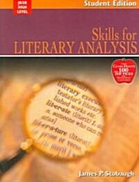 Skills For Literary Analysis (Paperback, Student)