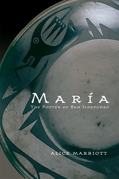 Maria: The Potter of San Idlefonso (Paperback, Revised)
