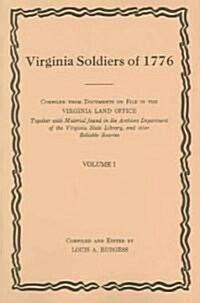 Virginia Soldiers of 1776 (Paperback, Reprint)