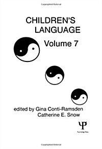 Childrens Language (Hardcover)