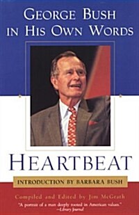 Heartbeat (Paperback, Revised)