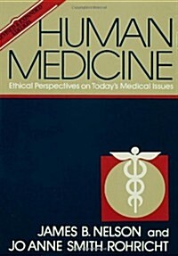 Human Medicine (Paperback, Revised, Expand)