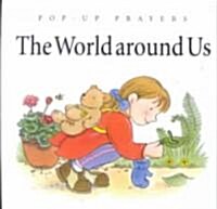 The World Around Us (Hardcover)