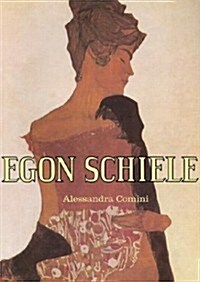 Egon Schiele (Paperback)