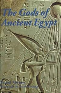 The Gods of Ancient Egypt (Hardcover)